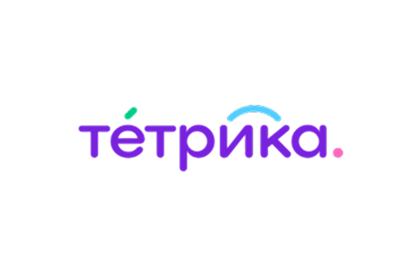 Тетрика